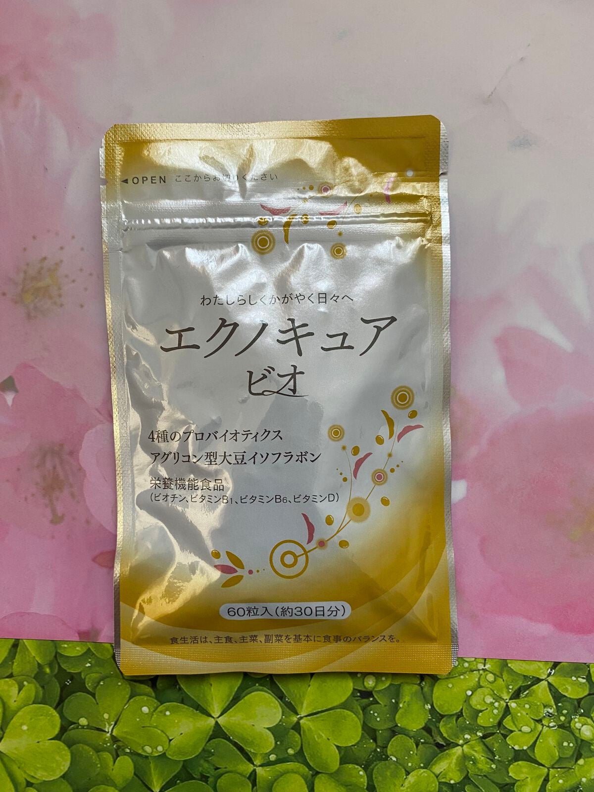 エクノキュア/M&Hラボ/健康サプリメントを使ったクチコミ(1枚目)