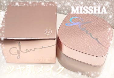 ミシャ グロウ スキンバーム 50g/MISSHA/化粧下地を使ったクチコミ（1枚目）