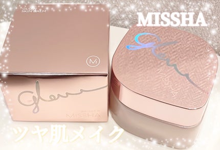 ミシャ グロウ スキンバーム(R)/MISSHA/化粧下地を使ったクチコミ(1枚目)