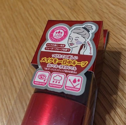 マスクフィット メイクアップフィクサー/TIRTIR(ティルティル)/フィックスミストを使ったクチコミ(2枚目)