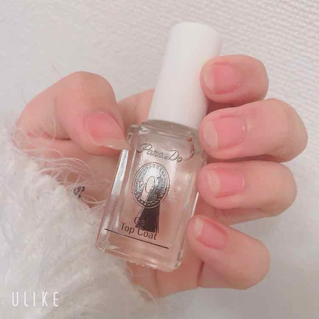 ジェルトップコート/パラドゥ/ジェルネイルを使ったクチコミ(1枚目)