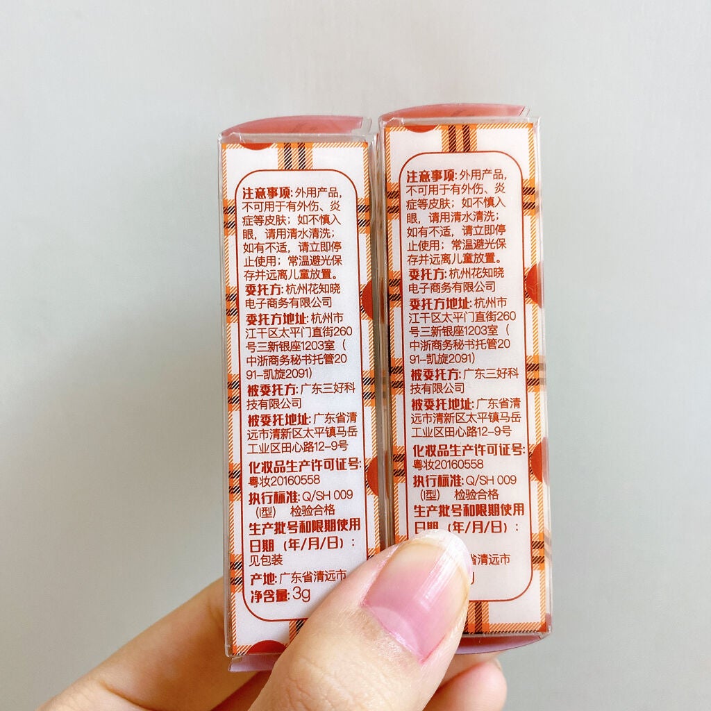 Love Bear リキッドアイシャドウ/FlowerKnows/リキッドアイシャドウを使ったクチコミ(4枚目)