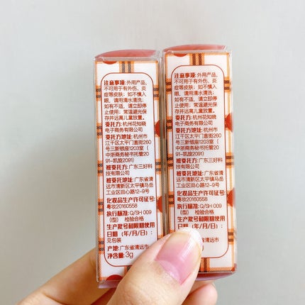 Love Bear リキッドアイシャドウ 雪花(シルバーラメ)/FlowerKnows/リキッドアイシャドウの画像