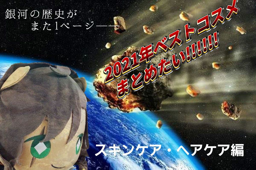 ロゼット洗顔パスタ アクネクリア/ロゼット/洗顔フォームを使ったクチコミ(1枚目)
