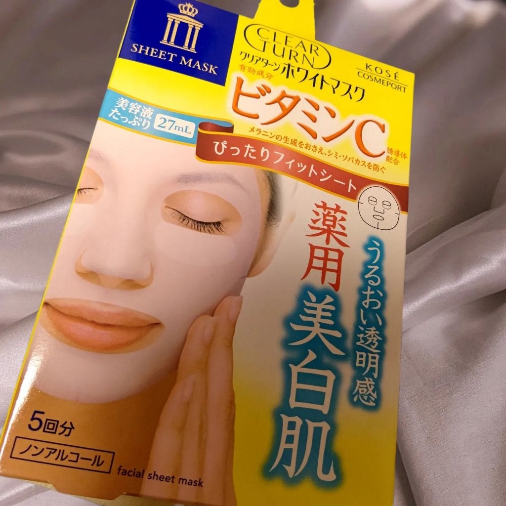 クリアターン ホワイト マスク (ビタミンC)/クリアターン/シートマスク・パックを使ったクチコミ(1枚目)