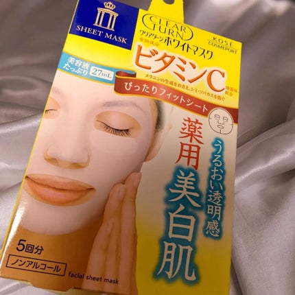 クリアターン ホワイト マスク (ビタミンC)/クリアターン/シートマスク・パックを使ったクチコミ(1枚目)