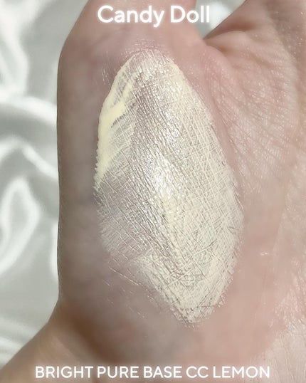 ブライトピュアベースCC/CandyDoll/CCクリームを使ったクチコミ(6枚目)