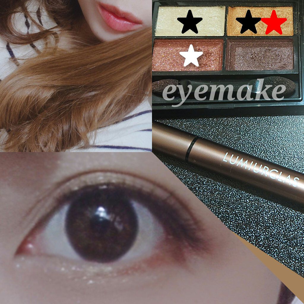 ロイヤルヴィンテージ アイズ/リンメル ロンドン/アイシャドウパレットを使ったクチコミ（3枚目）