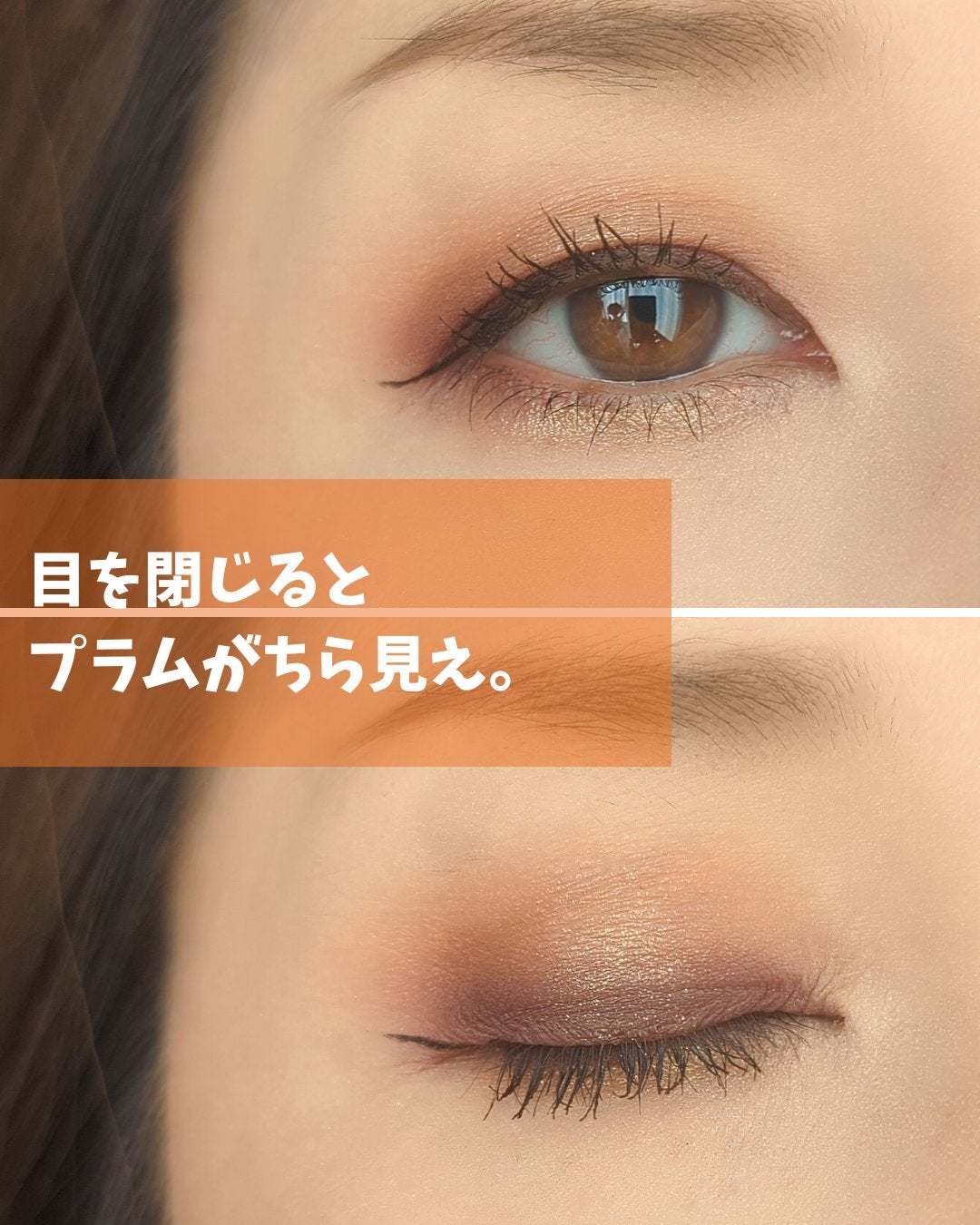 コネクト イン カラー アイシャドウ パレット × 12/M・A・C/アイシャドウパレットを使ったクチコミ(3枚目)