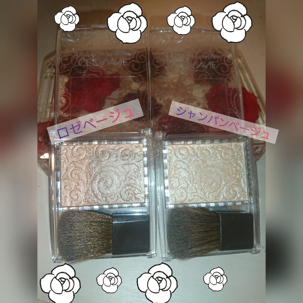 パールグロウハイライト/CEZANNE/パウダーハイライトを使ったクチコミ（1枚目）