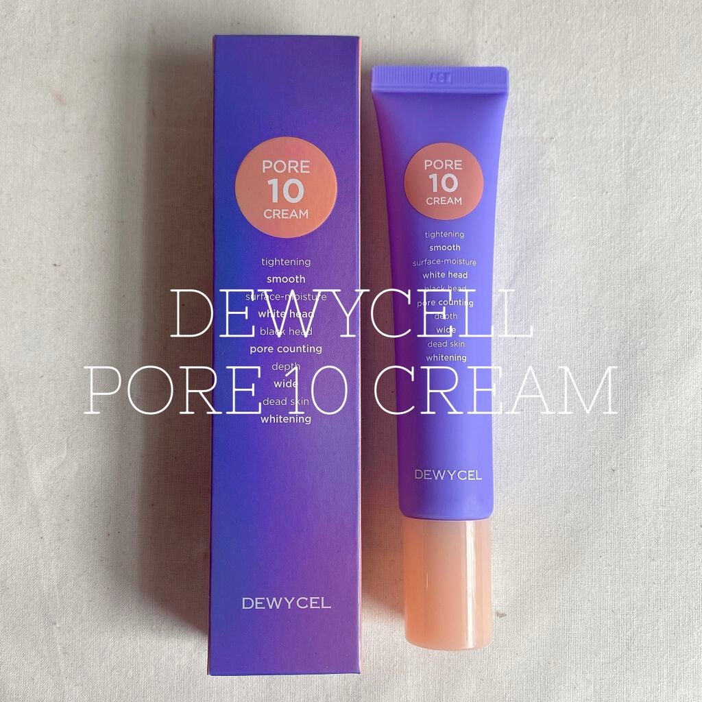 ポアーテンクリーム/DEWYCEL/化粧下地を使ったクチコミ(2枚目)