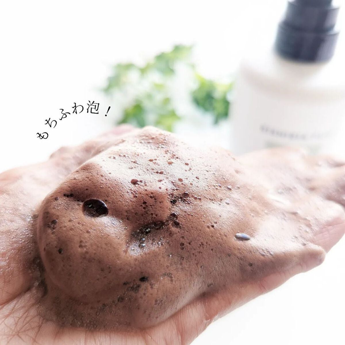 カラーシャンプー/RISHIRIA Furel/市販シャンプーを使ったクチコミ(7枚目)