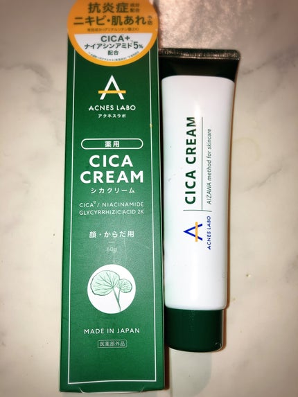 薬用CICAクリーム/アクネスラボ/フェイスクリームを使ったクチコミ(1枚目)