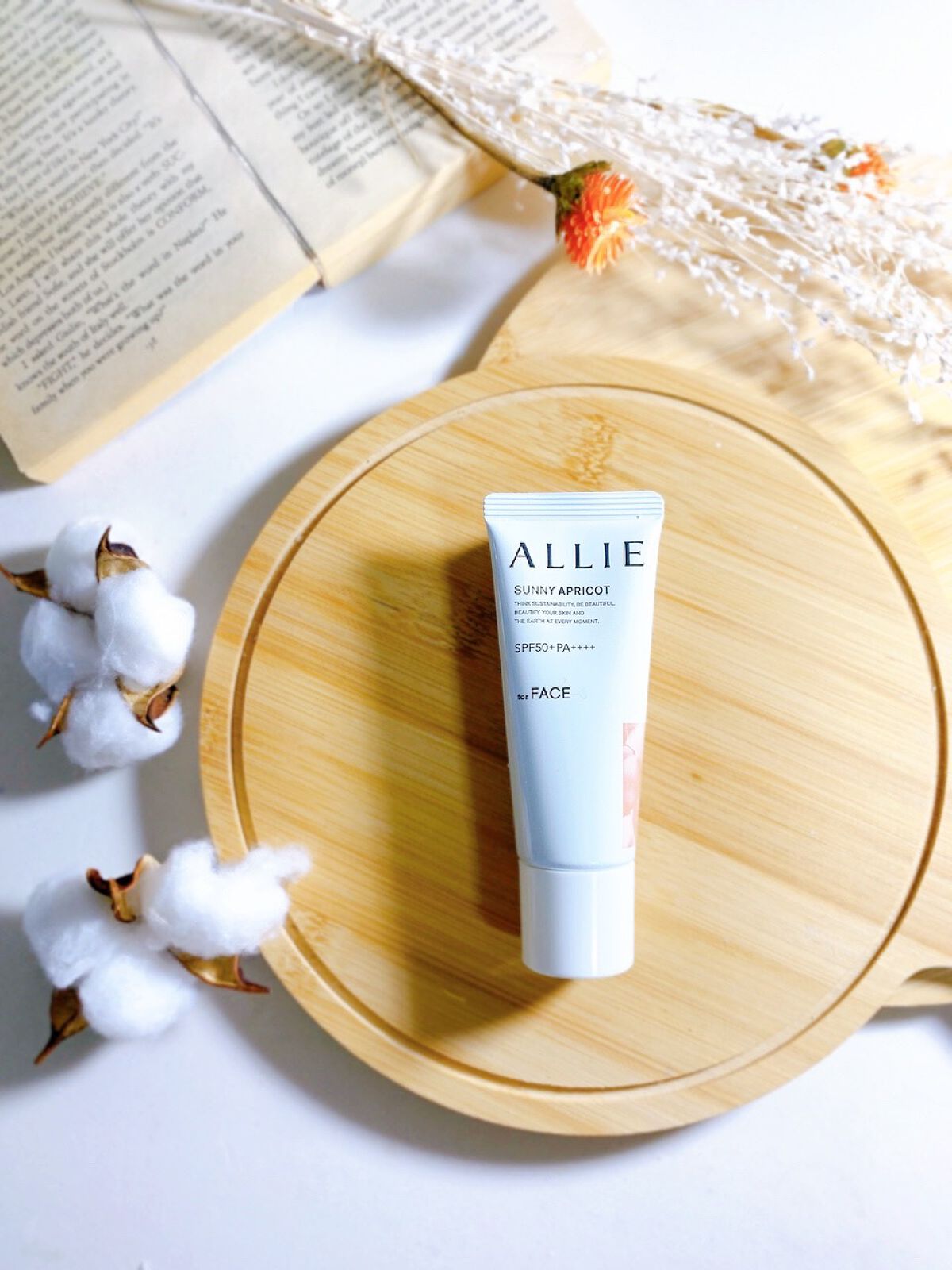 アリィー クロノビューティ カラーチューニングUV/アリィー/日焼け止めクリームを使ったクチコミ(6枚目)