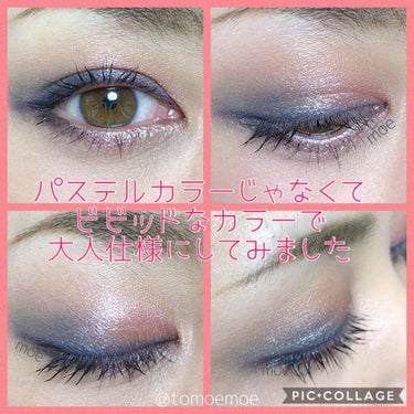 リュクス ジェムズ アイシャドウ パレット/BOBBI BROWN/アイシャドウパレットを使ったクチコミ（2枚目）