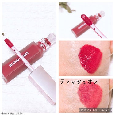 
❤️BLEND BERRY❤️
︎︎︎︎☑︎ #ムースタッチティントリップ 
001 ピンクピタヤ 濃密ベリーの香り🍒´-
·
·
❤️うるおい&発色つづく美発色セミマットリップ
·
発色がよく落ちにくいリップです‎𓂃 𓈒𓏸
マスクにつきにくいかな☺️
·
ピンク系で綺麗です♡♡
·
私は、ティッシュオフを2回くらいした色が好み💄‪ 𓈒𓏸
·
おすすめです.･*’’*･.♬
·
@itsnap_app さまのプレゼント企画で頂きました❤️
*⸜ᵀᴴᴬᴺᴷ ᵞᴼᵁ⸝*
·
オシャレなコスメ・グルメ・ファッションメディア itSnapさま📸💙
チェックしてみて下さいね.･*’’*･.♬
·
·
✼••┈┈••✼••┈┈••✼••┈┈••✼••┈┈••✼
·
#itsnap #blendberry #ブレンドベリー #リップ #セミマットリップ #ティントリップ #kose #プチプラコスメ  #あざとメイク の画像 その1