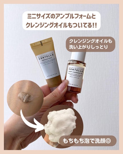 アラサー美容マニア | 化粧品検定1級 on LIPS 「@stay.b_ ◀︎アラサーおすすめコスメはこちら!\シカ成..」(6枚目)