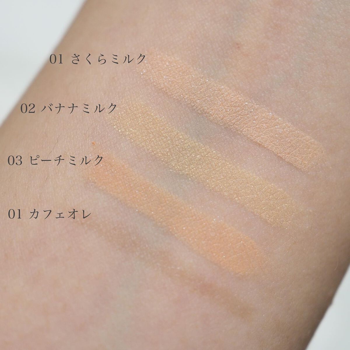 ラストパウダーペンシル/BBIA/ペンシルアイライナーを使ったクチコミ(3枚目)