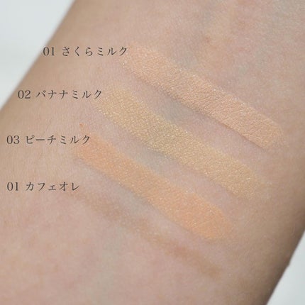 ラストコントゥアーペンアイライナー/BBIA/リキッドアイライナーを使ったクチコミ(3枚目)