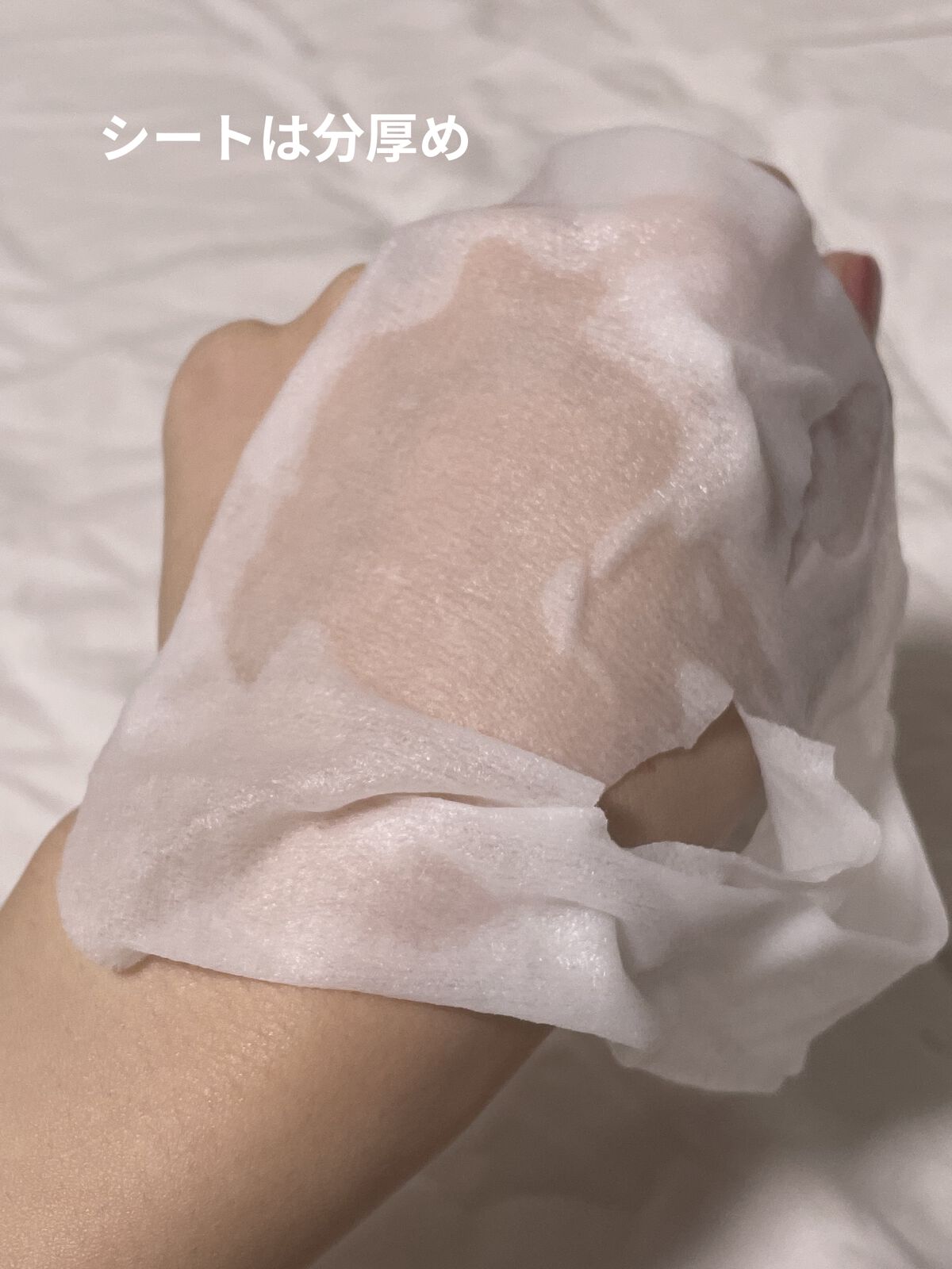 ルルルンピュア エブリーズ/ルルルン/シートマスク・パックを使ったクチコミ（2枚目）