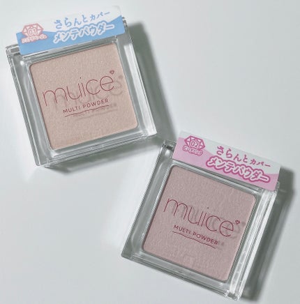 スポットメンテパウダー/muice/プレストパウダーを使ったクチコミ(1枚目)