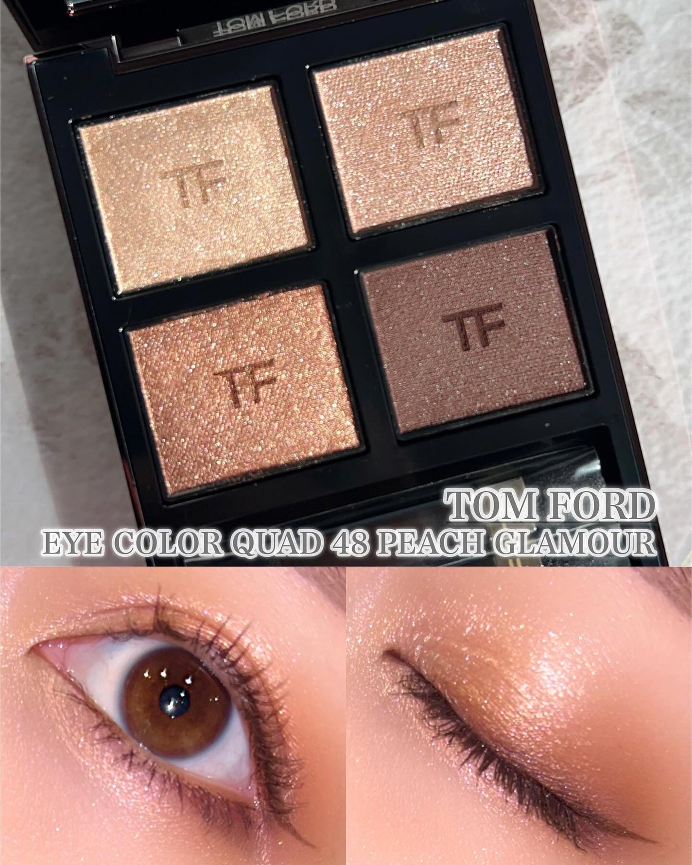 アイ カラー クォード/TOM FORD BEAUTY/アイシャドウパレットを使ったクチコミ(1枚目)