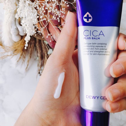 デュイセル シカプラスバーム/DEWYCEL/フェイスクリームを使ったクチコミ(2枚目)