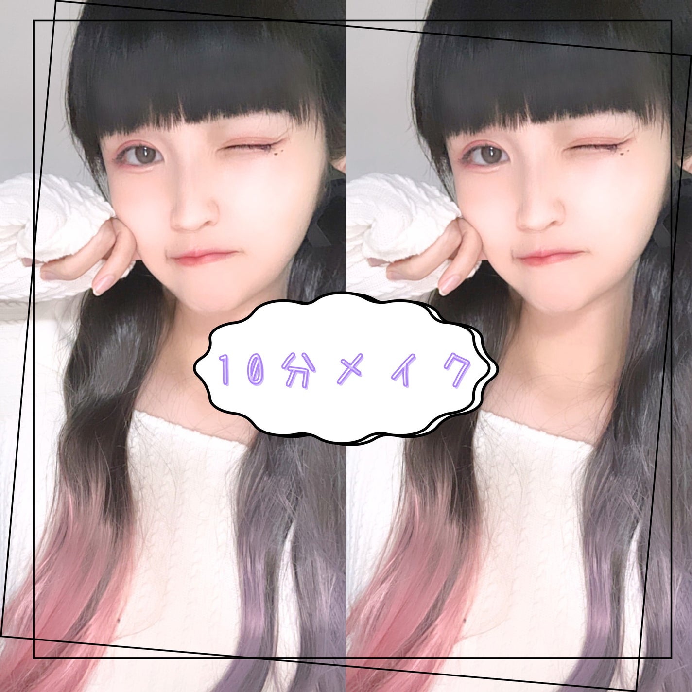 オペラ シアーリップカラー RN/OPERA/リップグロスを使ったクチコミ(1枚目)