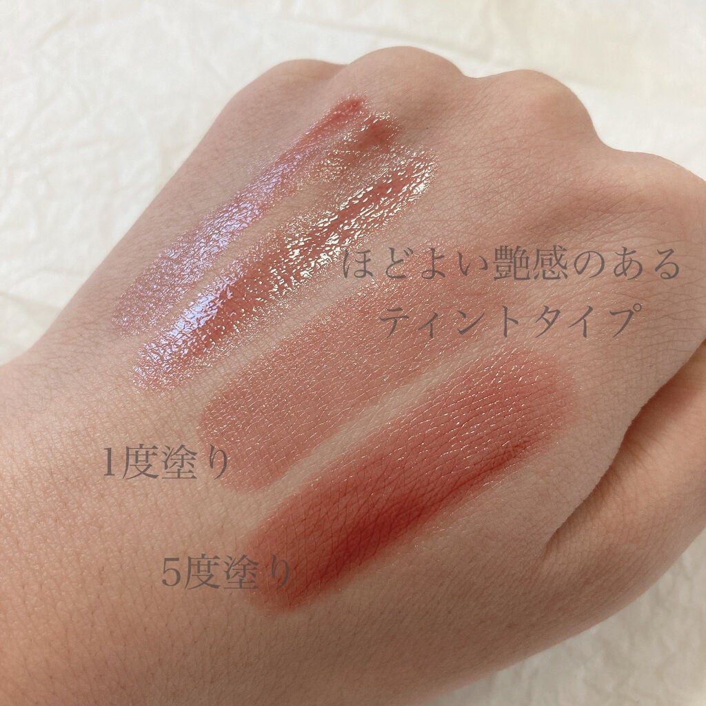 オペラ シアーリップカラー RN/OPERA/リップグロスを使ったクチコミ(3枚目)