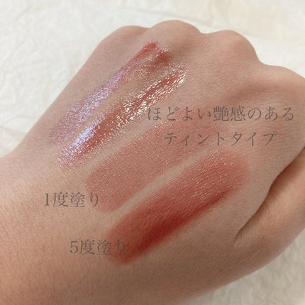 オペラ シアーリップカラー RN/OPERA/リップグロスを使ったクチコミ(3枚目)