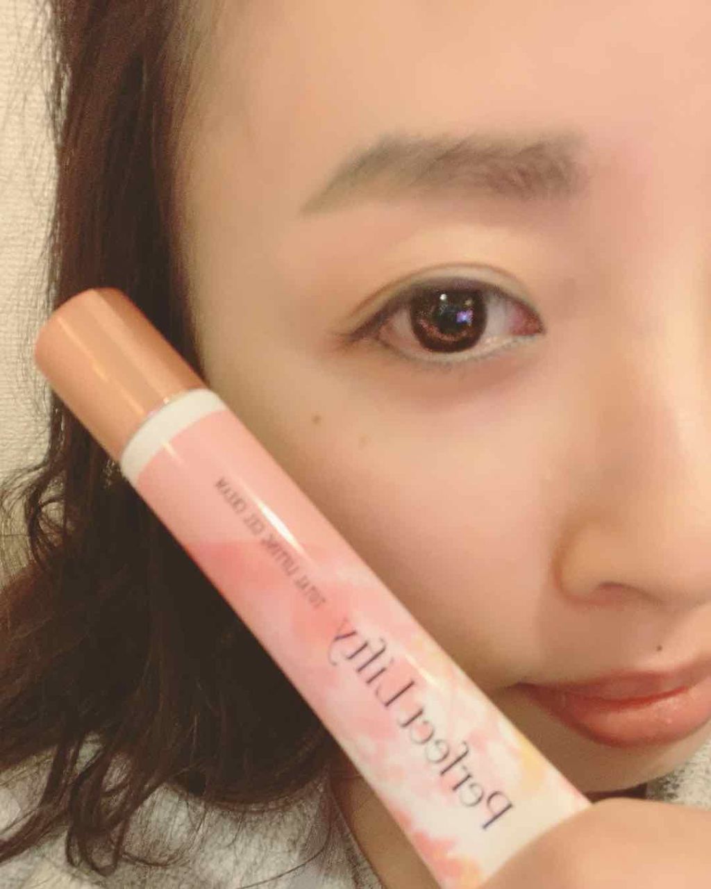 Perfect Lifty TOTAL LIFTING GEL CREAM/R&/フェイスクリームを使ったクチコミ(1枚目)