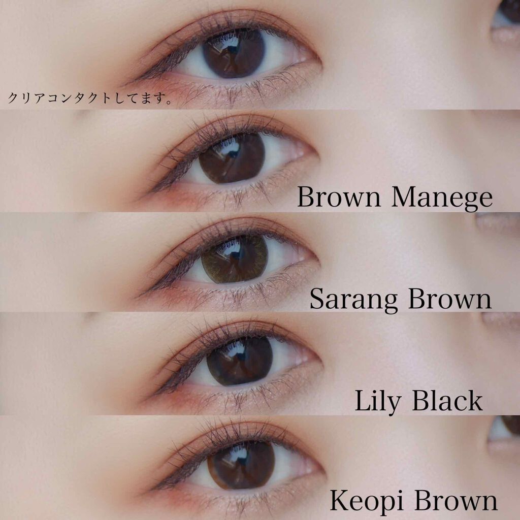 LILY ANNA/LILY ANNA/カラーコンタクトレンズを使ったクチコミ(4枚目)