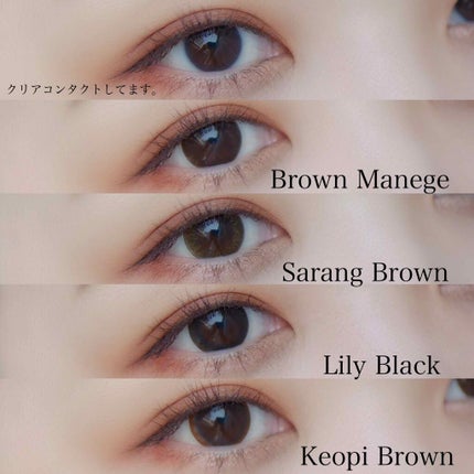 LILY ANNA/LILY ANNA/カラーコンタクトレンズを使ったクチコミ(4枚目)