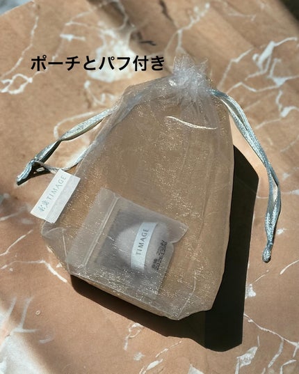 ハイライトシェーディングパレット/TIMAGE/パウダーハイライトを使ったクチコミ(9枚目)