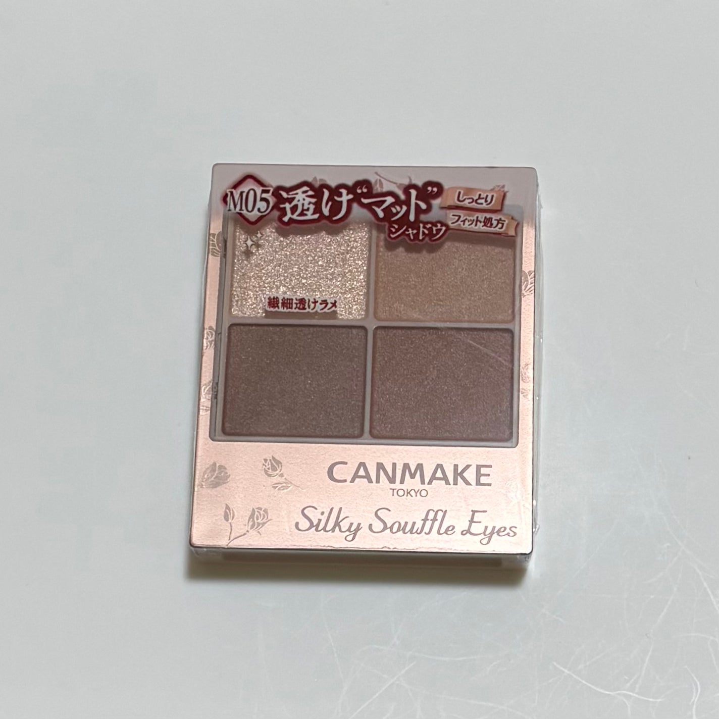 シルキースフレアイズ(マットタイプ)/キャンメイク/アイシャドウパレットを使ったクチコミ(1枚目)
