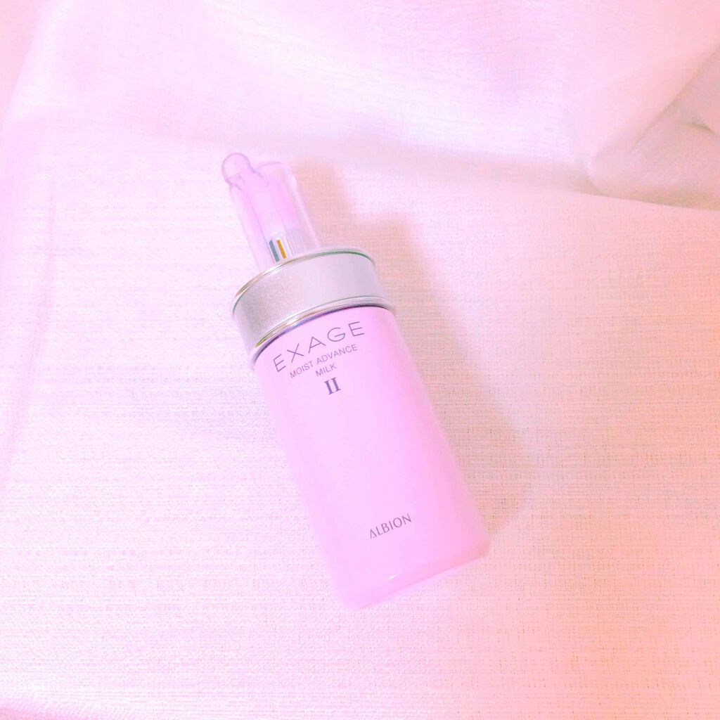 エクサージュ モイスト アドバンス ミルク II/ALBION/乳液を使ったクチコミ(1枚目)