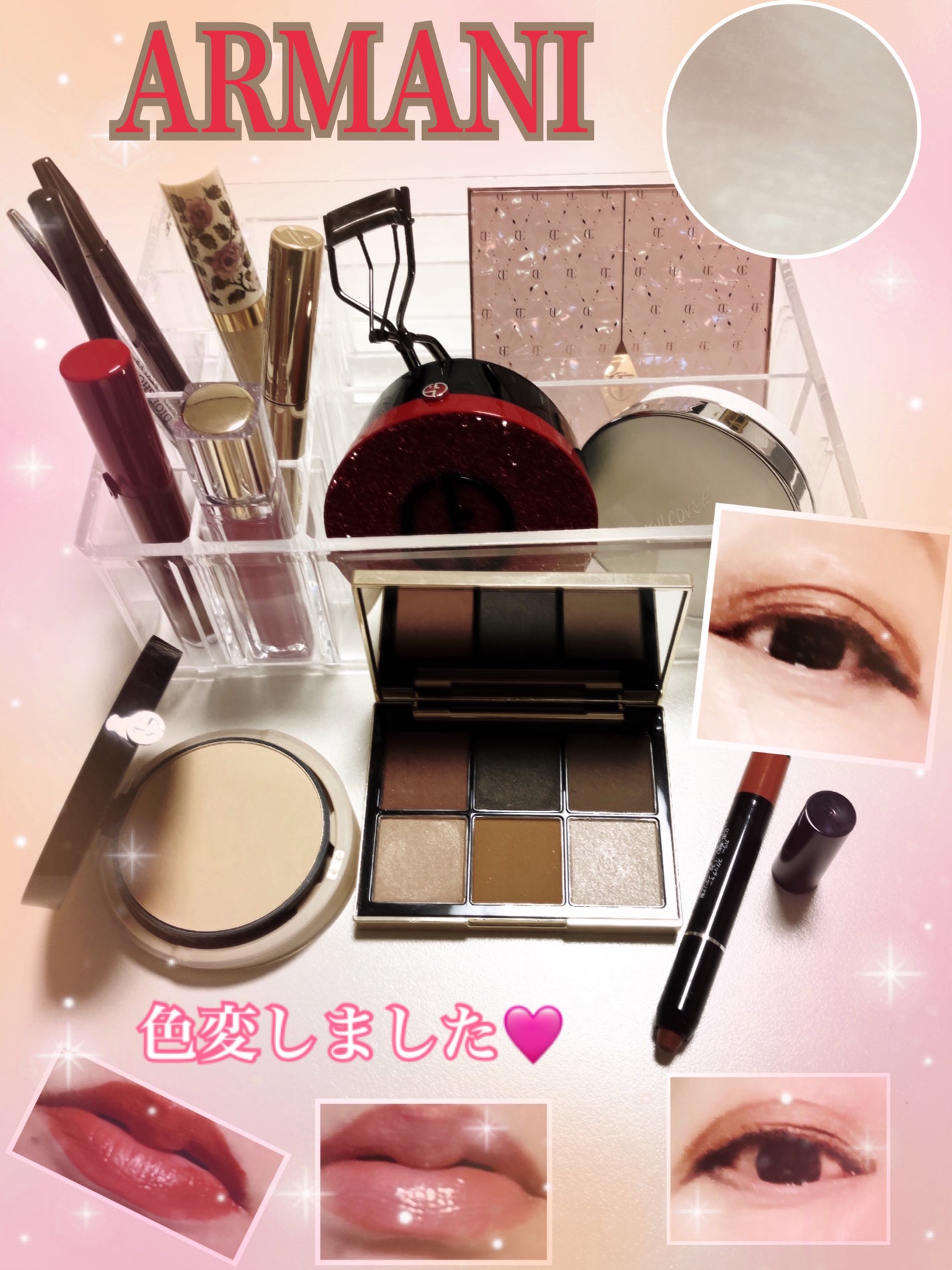 リップ マエストロ/ジョルジオ アルマーニ ビューティ/口紅を使ったクチコミ(2枚目)