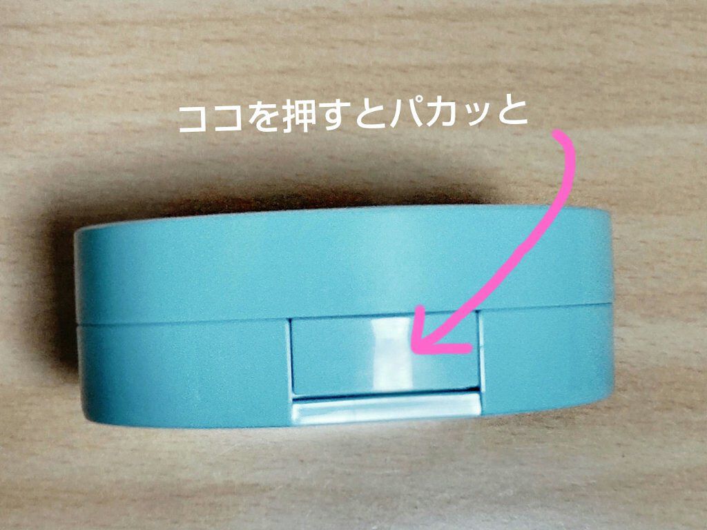 クリアWPリクイドUVn/コフレドール/リキッドファンデーションを使ったクチコミ（2枚目）