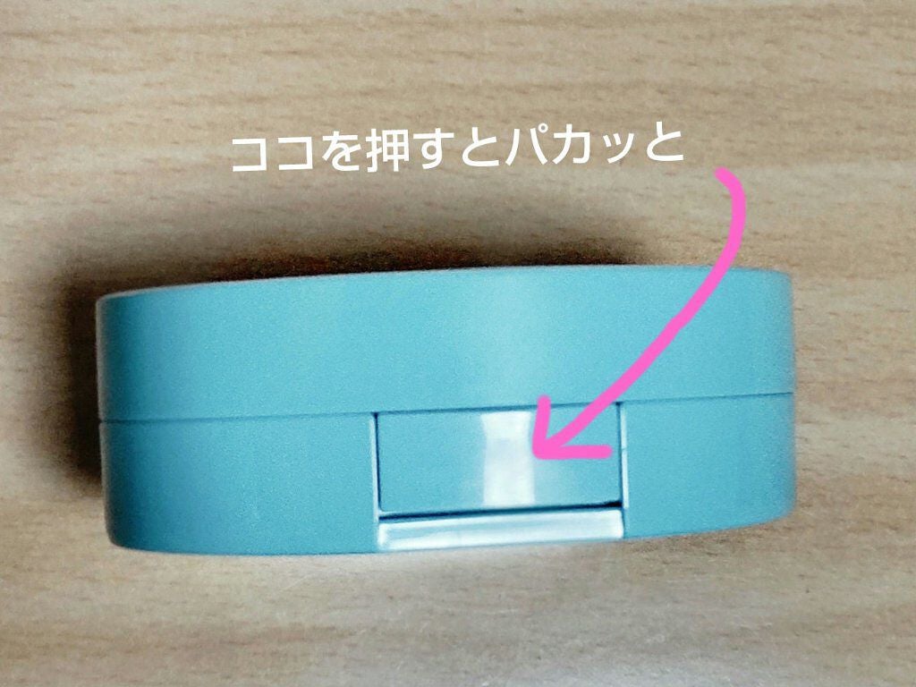 クリアWPリクイドUVn/コフレドール/リキッドファンデーションを使ったクチコミ(2枚目)