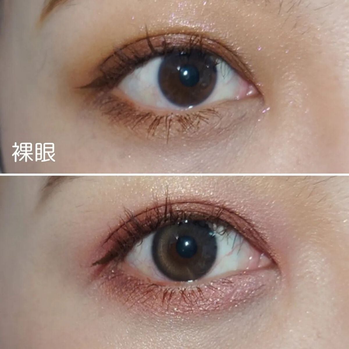 ほっぺ☺️ on LIPS 「いつも閲覧、イイネありがとうございます☺️💞..@..」(7枚目)