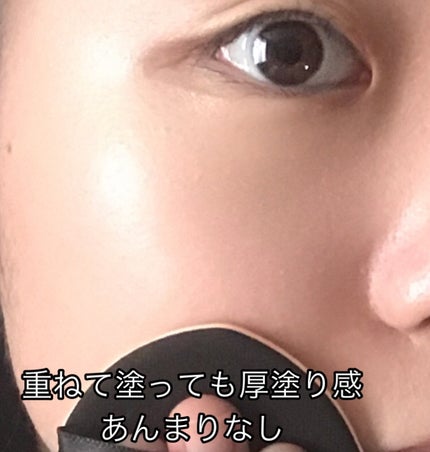 CORRECT CARE COMPLETE CC CUSHION/ラミューズ/クッションファンデーションを使ったクチコミ(2枚目)