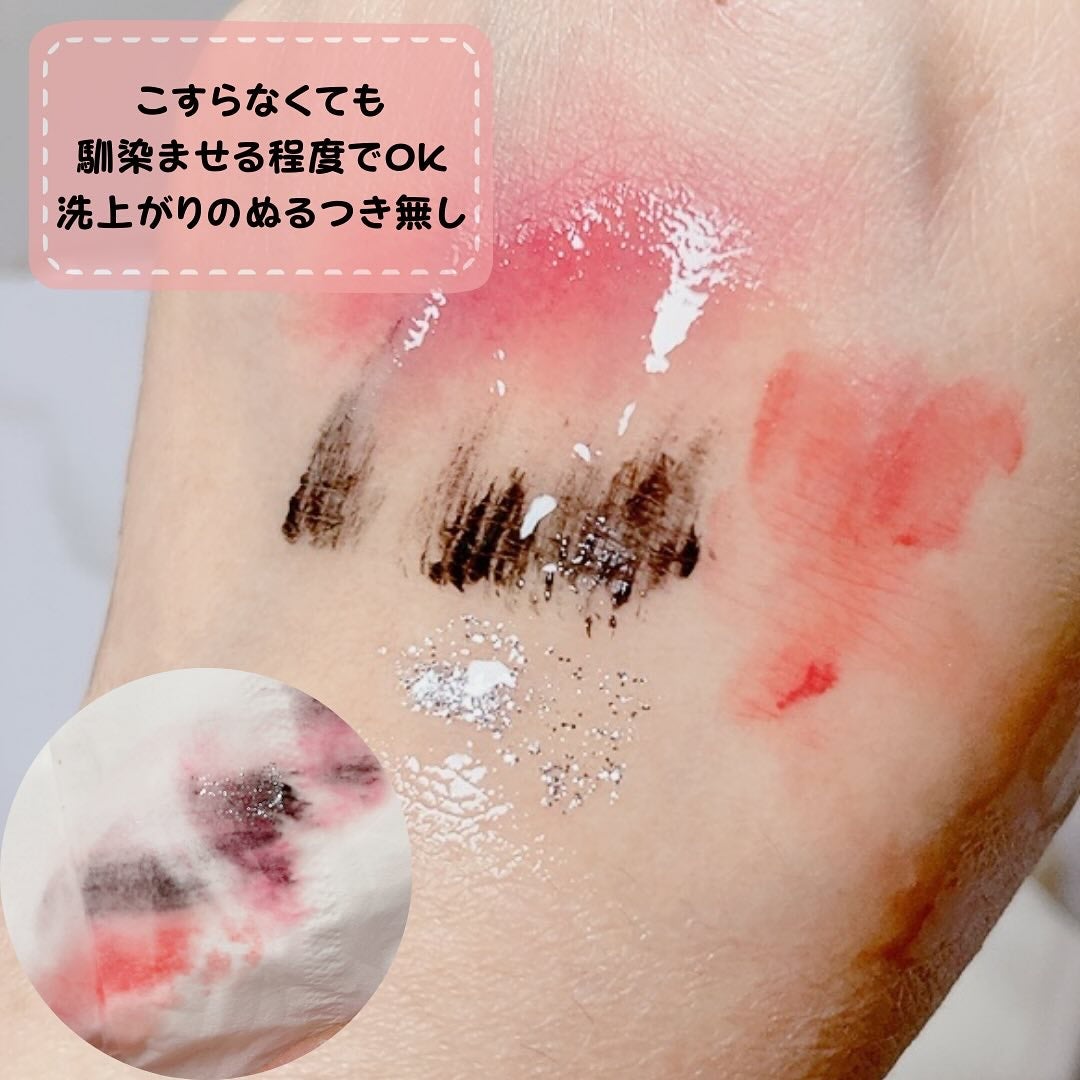 ビオレ ザフェイス 泡洗顔料 ディープモイスト/ビオレ/泡洗顔を使ったクチコミ(5枚目)