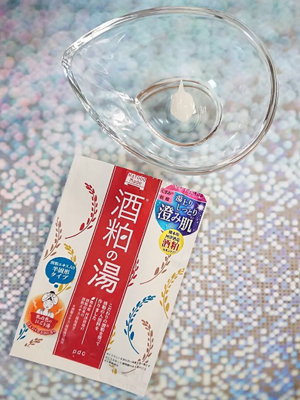 ワフードメイド 酒粕の湯/pdc/生薬系入浴剤を使ったクチコミ(1枚目)