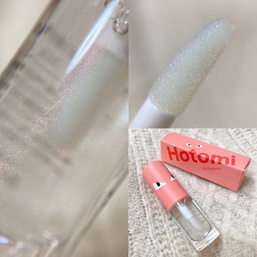 HOTOMI リッププランパー/HOTOMI/リップグロスを使ったクチコミ（4枚目）