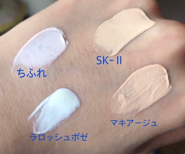 SK-II アトモスフィア CC クリームのクチコミ「こんにちは✨

ベースメイク大好きぱるです😂
自称スキンケアヲタでありながら、最近は
ベースメ.....」（2枚目）