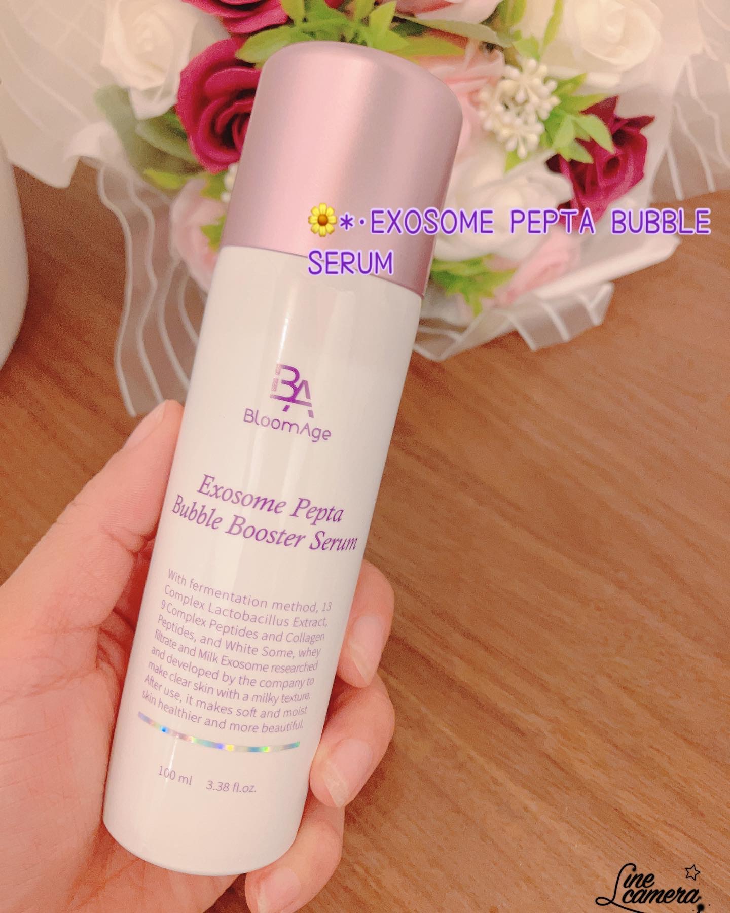 エクソソーム ペプチド バブル ブースター セラム/BloomAge/美容液を使ったクチコミ（2枚目）
