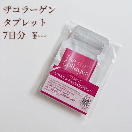 ブルーム ボックス/BLOOMBOX/その他を使ったクチコミ(5枚目)