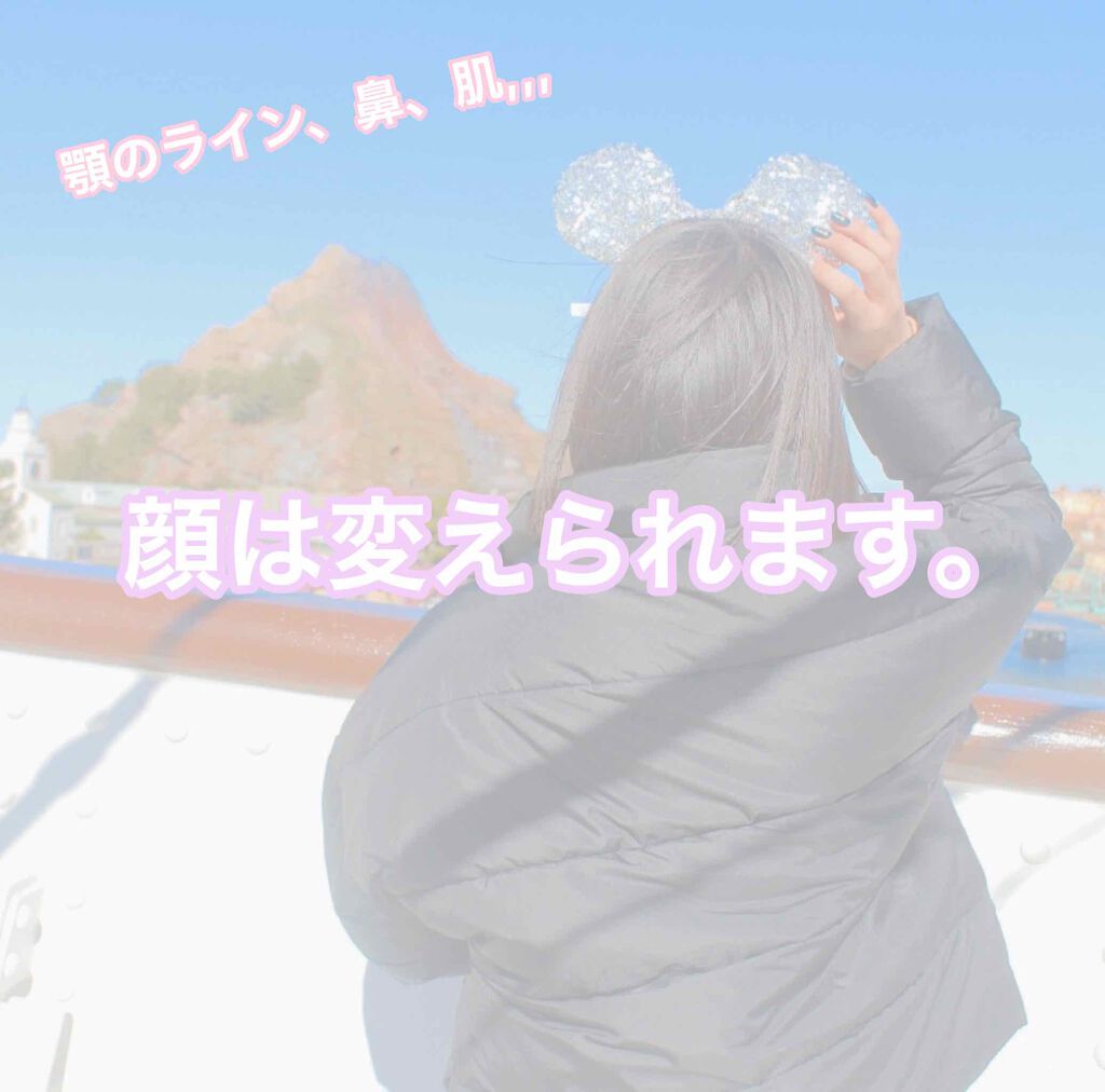 ハトムギ化粧水(ナチュリエ スキンコンディショナー R )/ナチュリエ/化粧水を使ったクチコミ(1枚目)