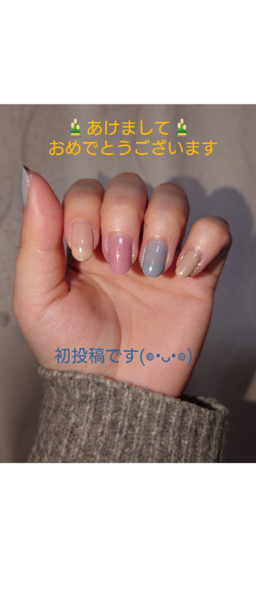 ネイルホリック/ネイルホリック/マニキュアを使ったクチコミ（1枚目）