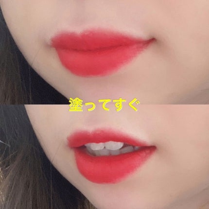 ゼロベルベットティント 13 ベリーケーキ(BERRY CAKE)/rom&nd/リップティントを使ったクチコミ(3枚目)